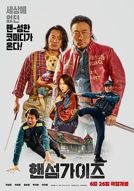 草草影院私人免费入口