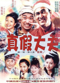 久久这里只有精品视频99